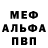 Кетамин VHQ Mykola Hudyma