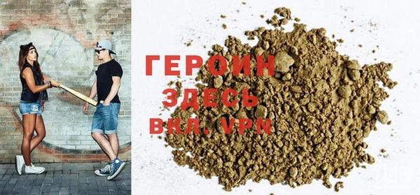 метадон Новодвинск