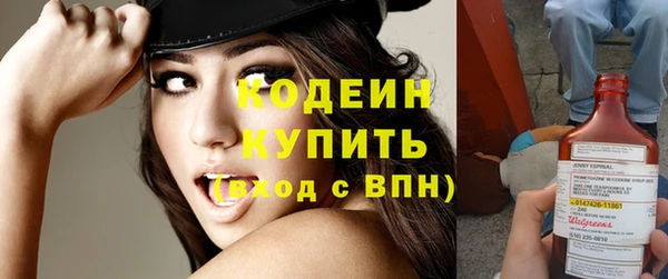метадон Новодвинск