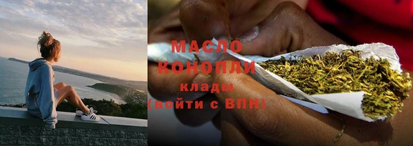 винт Новозыбков