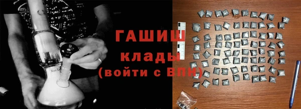 винт Новозыбков