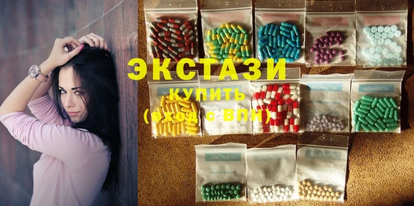 метадон Новодвинск