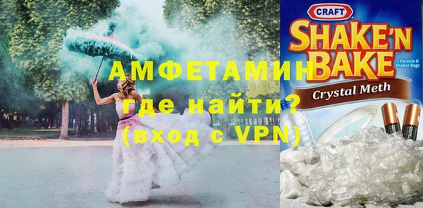 метадон Новодвинск