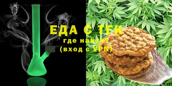кокаин Новокубанск