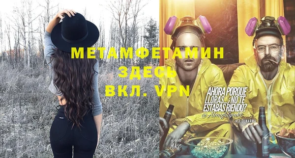 метадон Новодвинск