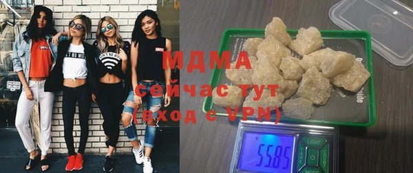 метадон Новодвинск