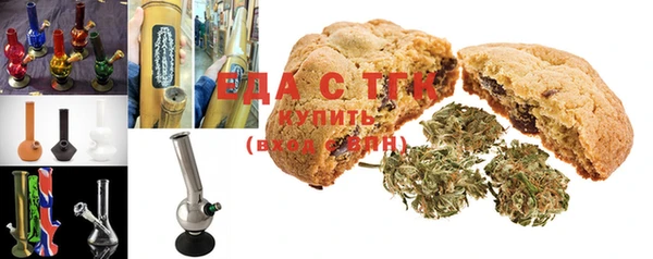 винт Новозыбков