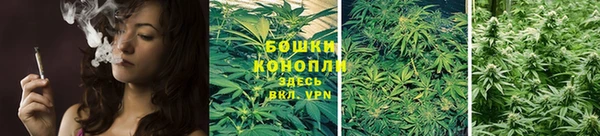 кокаин Новокубанск